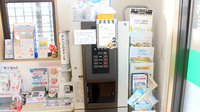 稲垣薬局　春日部店のフリーサービス