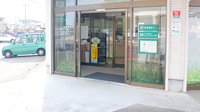 薬樹薬局　越谷の入口