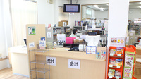 薬樹薬局　越谷の受付/カウンター