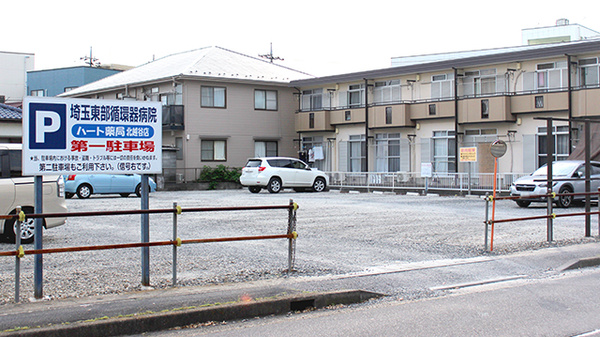 ハート薬局北越谷店の駐車場