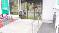 薬樹薬局　越谷2号店の入口
