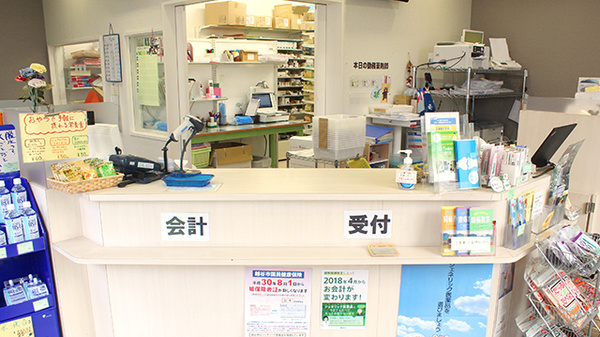 薬樹薬局　越谷2号店の受付/カウンター