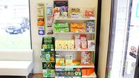 薬樹薬局　越谷2号店の健康食品