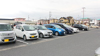 薬樹薬局　越谷2号店の駐車場