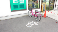 薬樹薬局　越谷2号店の駐輪場