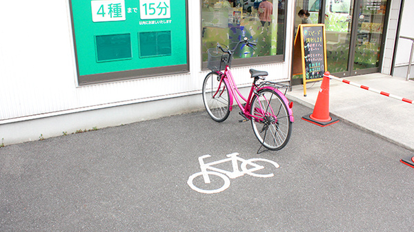 薬樹薬局　越谷2号店の駐輪場