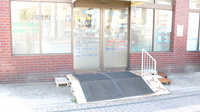 あおい薬局駅前東店の入口