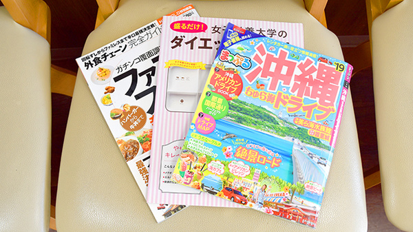 書籍