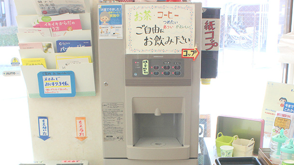 薬樹薬局　伊奈のフリーサービス