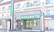 富士薬局　蕨店の外観