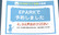 富士薬局　蕨店のネット受付対応