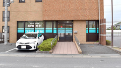 アクト薬局の外観