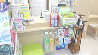 薬樹薬局　吹上の受付/カウンター