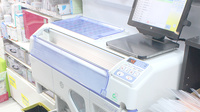 薬樹薬局　吹上の調剤器具