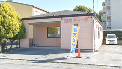 薬局ティーダ北鴻巣店の外観