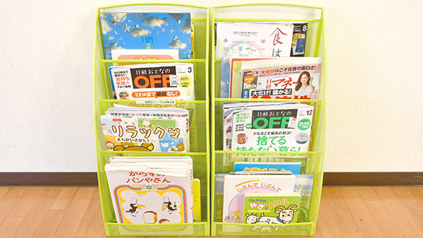 薬局ティーダ北鴻巣店の書籍