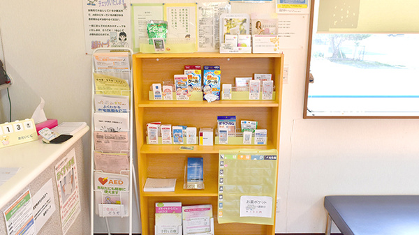 薬局ティーダ北鴻巣店の雑貨品