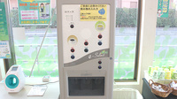 薬樹薬局　草加のフリーサービス