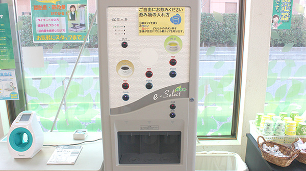 薬樹薬局　草加のフリーサービス