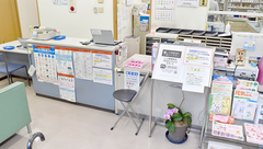 ハート薬局八潮店の受付/カウンター
