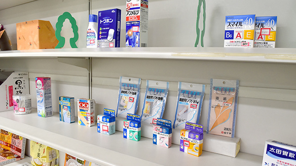 ハート薬局八潮店の一般医薬品