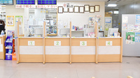 第一薬局の受付/カウンター