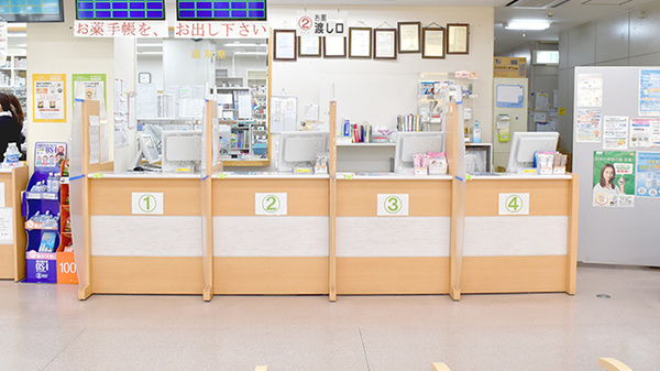 第一薬局の受付/カウンター