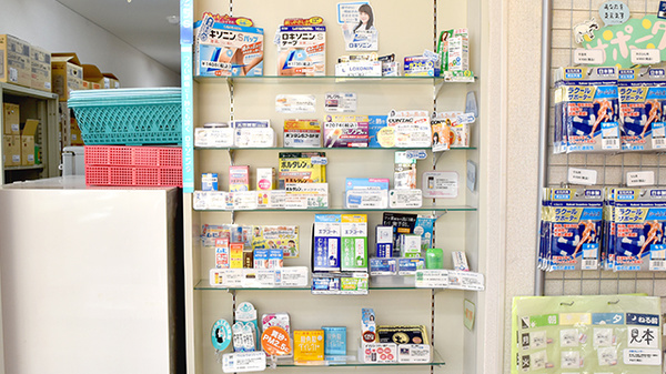 第一薬局の一般医薬品