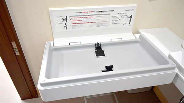 徳永薬局笹目店のキッズ用設備