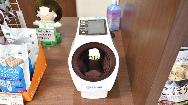 徳永薬局笹目店の血圧計