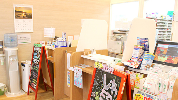 徳永薬局　北戸田店の受付/カウンター