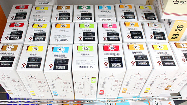 徳永薬局　北戸田店の漢方薬