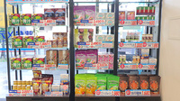 薬局メディクス 鳩ヶ谷店の健康食品