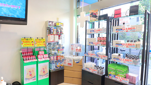 薬局メディクス 鳩ヶ谷店の化粧品