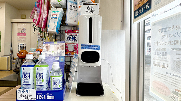 ミヤノ薬局の感染予防対策