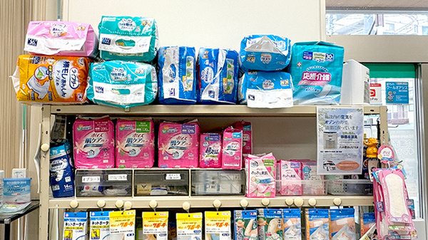 ミヤノ薬局の介護用品