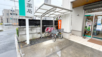 ミヤノ薬局の駐輪場