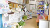 あおい調剤薬局 朝霞三原店の受付/カウンター