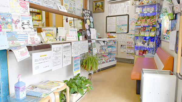 あおい調剤薬局 朝霞三原店の受付/カウンター