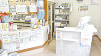 あおい調剤薬局 青葉台店の受付/カウンター