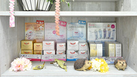 あおい調剤薬局 青葉台店の化粧品