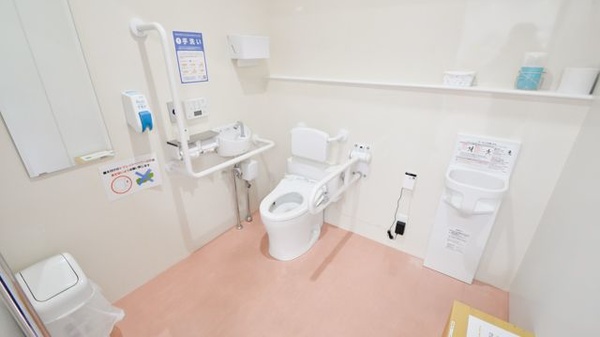 アカネサポート薬局のお手洗い