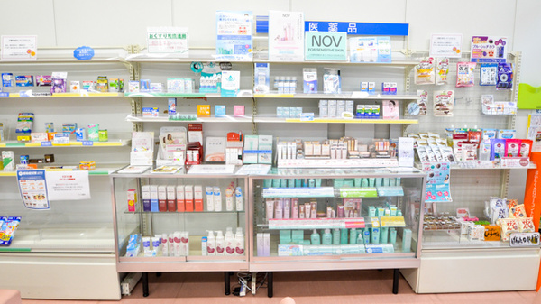 アカネサポート薬局の化粧品