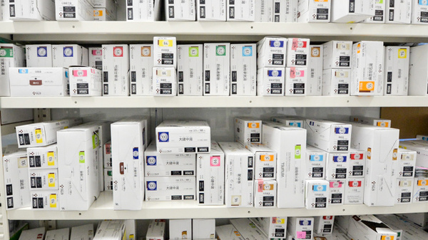 アカネサポート薬局の漢方薬