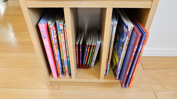 アカネ薬局１号店のキッズ用品