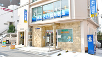 あおい調剤薬局 志木店の外観