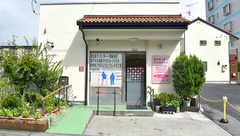 おごせ薬局の外観