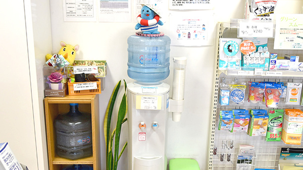城西大学薬局　毛呂本郷店のフリーサービス