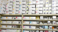 城西大学薬局　毛呂本郷店の漢方薬