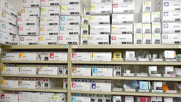 城西大学薬局　毛呂本郷店の漢方薬